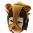 Animal Headband Lion Headband with Ears