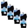 Black Ankle High School Socks - Fresh Feel (UK - 12-3)