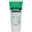 Wholesale Body Facts Firming Body Mask
