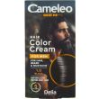 Cameleo Men Hair Color Cream - 1.0 Black