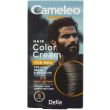 Cameleo Men Hair Color Cream - 3.0 Dark Brown