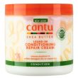 Cantu Shea Butter Leave-In Conditioner Repair Cream