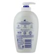 Dove Moisturising Hand Wash - Deeply Nourishing 250ml 