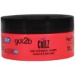 Got2b Got Curlz Coil Refresher Cream - 200ml