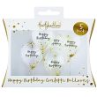 Happy Birthday Confetti Balloons