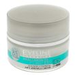 Eveline Anti-Wrinkle Cream - 50ml (40+)