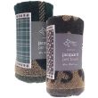 Jacquard Dog Towels Muddy Paws Design (60x125cm) - Assorted 