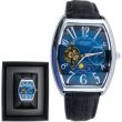 Longbo Men's Automatic Watch with Leather Strap - Silver/Black(D3)