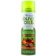 Mamado Olive Oil Sheen Spray With Batana (500ml)