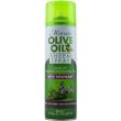 Mamado Olive Oil Sheen Spray With Rosemary (500ml)
