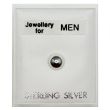 Men's Ball Ear Stud 5mm 