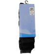 Men's Striped Design Cotton Rich Socks (7 Pair Pack) - Asst 