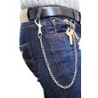 Multi-Purpose Metal Chain With Single Hook 