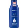 Nivea Body Milk - Rich Nourishing (400ml)