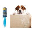 Pet Hair Remover Roller