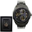 Prince Men's Automatic Watch With Metal Bracelet - Gun & Black (D1)