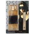 Real Time Women's 2pcs Gift Set - Loveliness Sensuelle