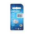 Renata CR1225 Lithium Coin Cell Battery - 3V