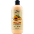 Saffron Moisturizing & Conditioning Body Lotion - Papaya (500ml)
