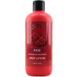 Saffron Moisturizing & Conditioning Body Lotion - Rose (500ml)