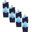 Navy Ankle High School Socks - Fresh Feel (UK - 9-12)