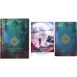 Soul's Journey Oracle Card Deck by Rassouli
