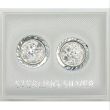 Sterling Silver Runnig Horse Design Studs - 10mm
