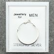 Sterling Silver Single Plain Round Sleeper - 16mm
