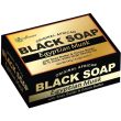 Sunflower Original African Black Soap Egyptian Musk -141g