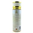 Aco Perfumes Ladies Perfumed Spray - J'apador (200ml) 