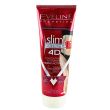Eveline Slim Exreme 4D Concentrated Fat Burning Thermo Activator - 250ml