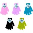 Plain Magic Gloves  for Kids - Assorted 