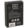 White Magic Spell Candles - Happiness(Pack of 12)