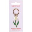 White Tulip Enamel Keyring Floral Spring Design (8cm)