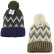 Adults Unisex Chevron Pattern Knitted Bobble Hat - Assorted 