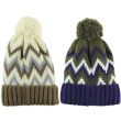 Adults Unisex Chevron Pattern Knitted Bobble Hat - Assorted 
