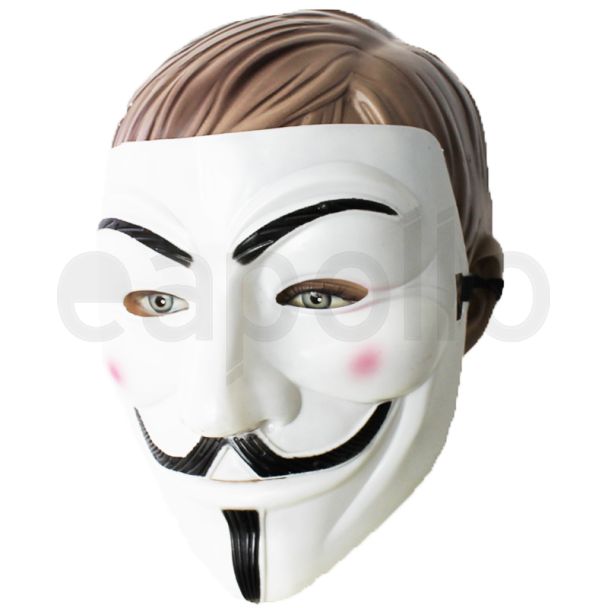 V Face Mask With Elastic