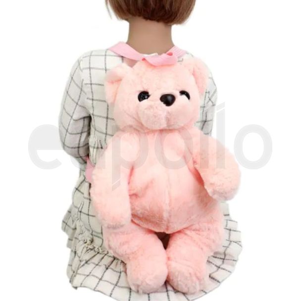 Teddy Bear Back Pack With Top Loop And Adjustable Straps - Pink