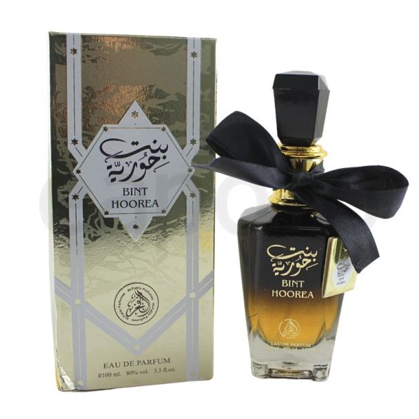 Al-Fakhr Unisex Perfume - Bint Hoorea 