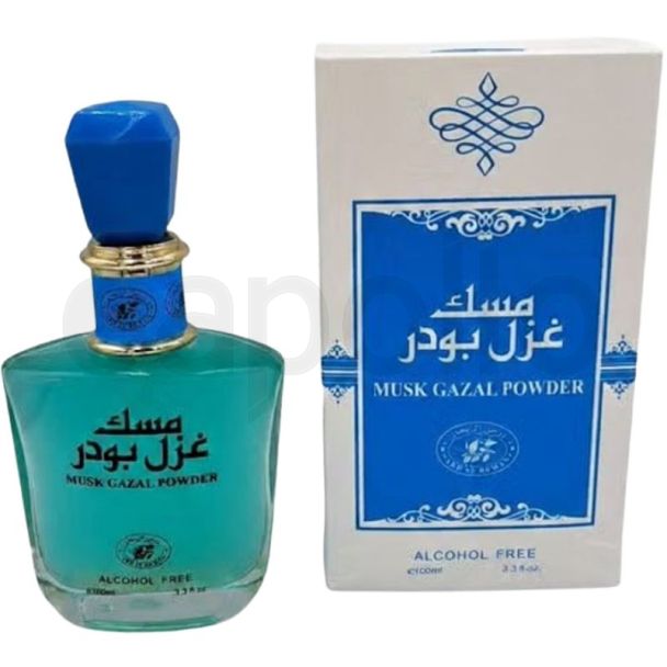 ARD Al Rehan Unisex Alcohol Free Perfume - Musk Gazal Powder (Exp-01/28)