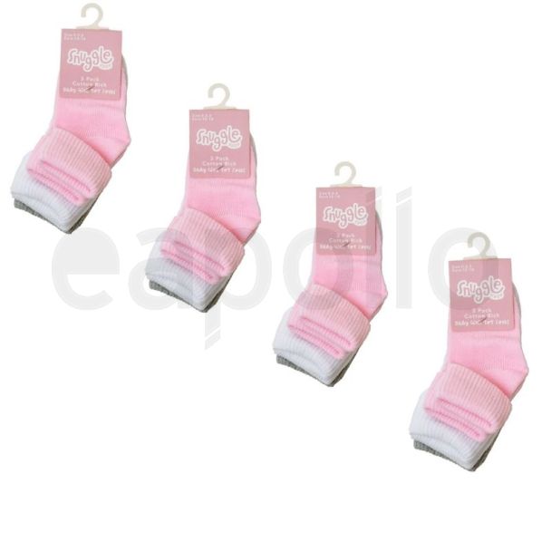 Baby Girls Plain Socks (3 Pair Pack) - Assorted Colours 