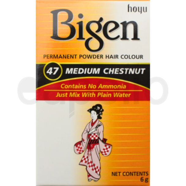 Bigen Permanent Powder Hair Colour - Medium Chestnut (47)