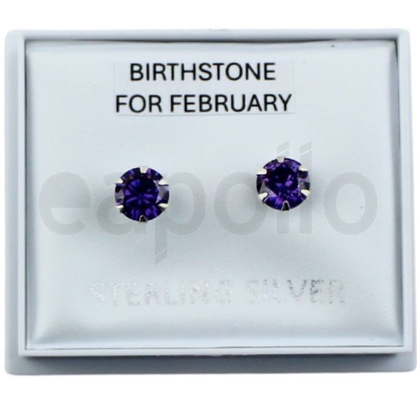 February Birthstone stud earrings 