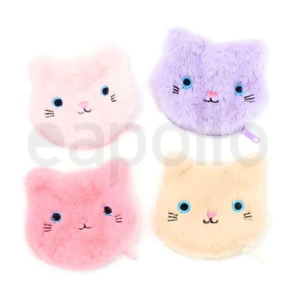 Cat Face Design Purse With Zip 9x8cm - Assorted 