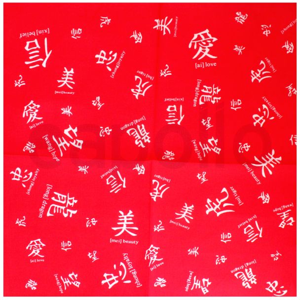 Chinese Word Bandanas - Red