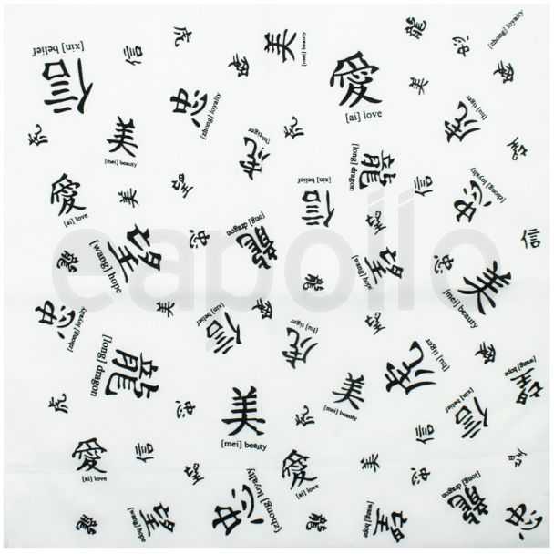 Chinese Word Bandanas - White