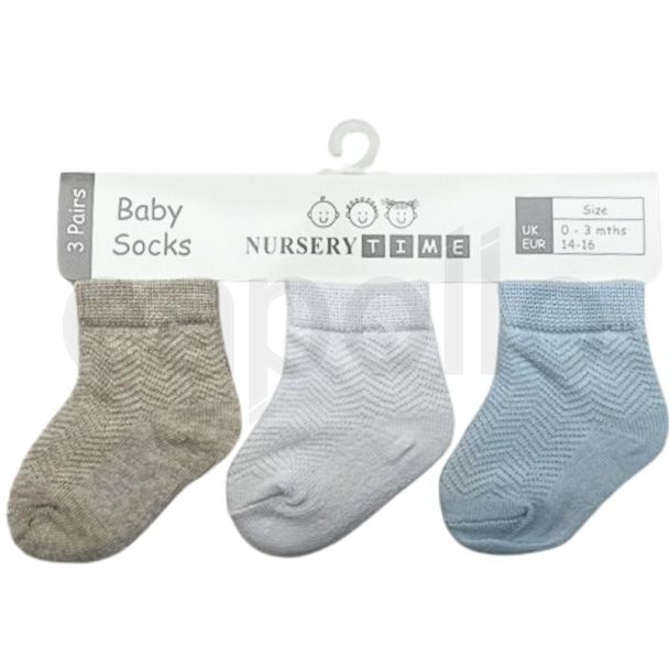 Cotton Blend Plain Baby Boys Socks (3 Pack)– Assorted Plain