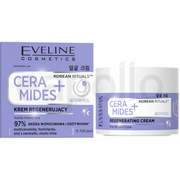 Eveline Korean Rituals Regenerating face сream Ceramides+ (50ml)