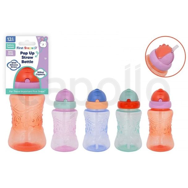 First Steps Pop Up Straw Sports Bottle 