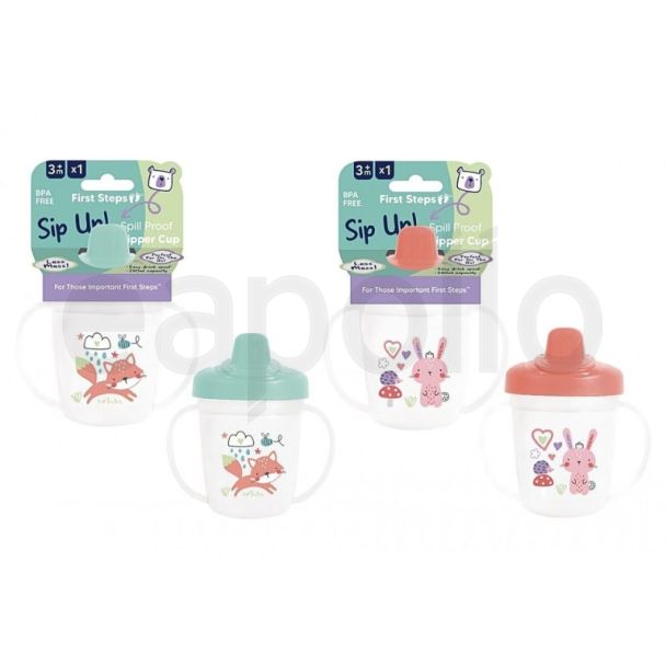 First Steps Spill Proof Tumbler Bottle (260ml) - Assorted 